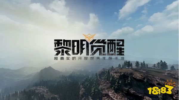 黎明觉醒有什么庄园建造图纸 全庄园建造图纸收集汇总