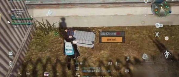黎明觉醒行李箱密码是什么 游戏全部行李箱密码汇总