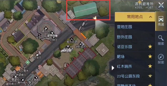 黎明觉醒渡鸦营地全宝箱位置 渡鸦营地全宝箱点位汇总
