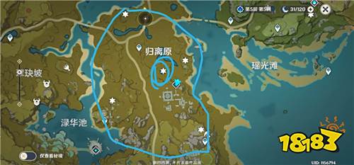 原神找到最后的遗迹在哪里 找到最后的遗迹位置分享