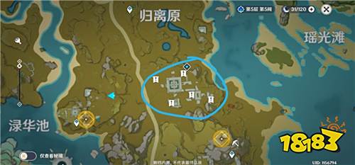 原神找到最后的遗迹在哪里 找到最后的遗迹位置分享