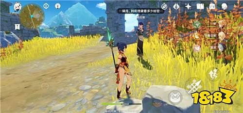 原神找到最后的遗迹在哪里 找到最后的遗迹位置分享