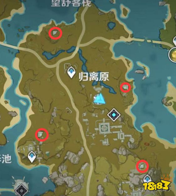 原神宝藏归离四个圆盘位置在哪 宝藏归离四个圆盘位置分享