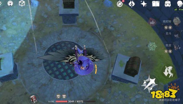 原神宝藏归离四个圆盘位置在哪 宝藏归离四个圆盘位置分享