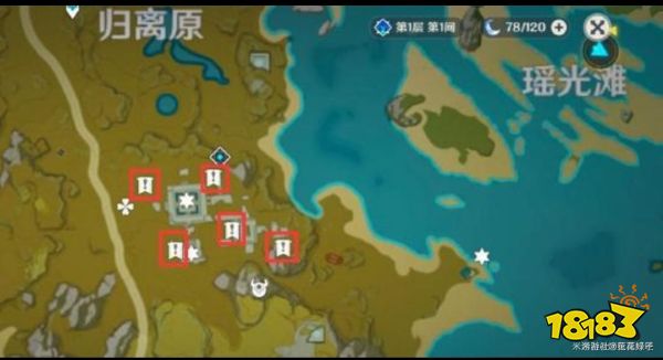 原神宝藏归离四个圆盘位置在哪 宝藏归离四个圆盘位置分享