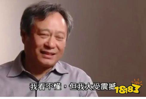 新时代的“耶路撒冷”?我被苏联的“电子魅魔”刷屏了