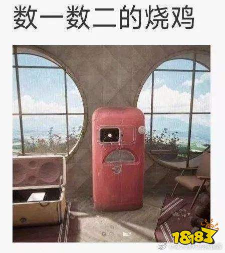 新时代的“耶路撒冷”?我被苏联的“电子魅魔”刷屏了