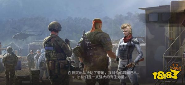 时隔6年，莉莉丝第二款自研SLG要来了