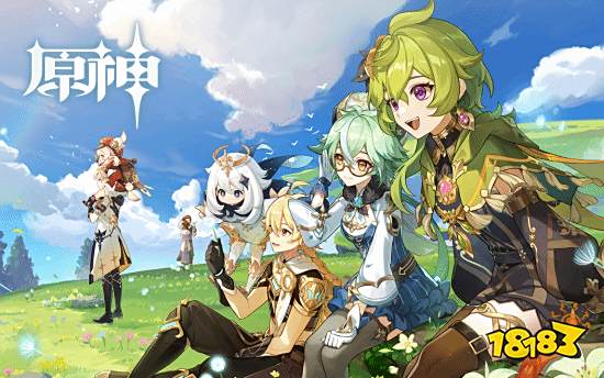 《原神》3.5版本3月1日上线 更新补偿300原石