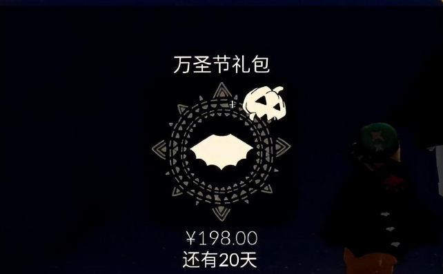 光遇蝙蝠斗篷怎么换 蝙蝠斗篷购买攻略