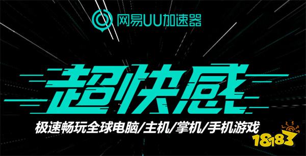 steamdeck加速器推荐 低延迟稳定加速器分享