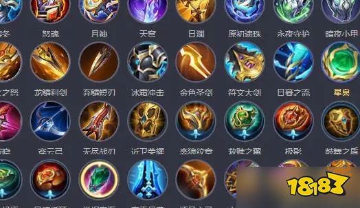 王者荣耀新手装备怎么选择 王者荣耀新手装备推荐