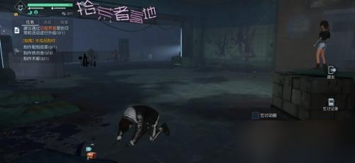 怎么用 乞讨纸板使用方法介绍