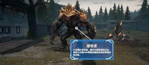 黎明觉醒第十三区副本怎么进 第十三区副本技巧分享