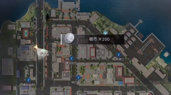 黎明觉醒跨海大桥宝箱怎么获取 跨海大桥宝箱位置分享
