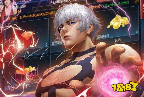 拳魂觉醒拳皇正版下载