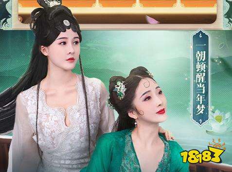 倾世奇缘gm免费版下载