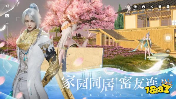 天谕手游安卓下载