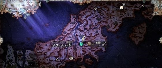 八方旅人2禁忌之杖怎么获得 禁忌之杖获得方法介绍