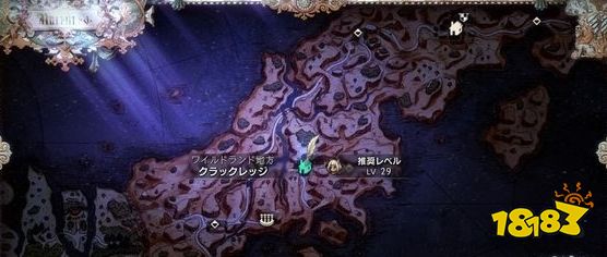 八方旅人2禁忌之杖怎么获得 禁忌之杖获得方法介绍