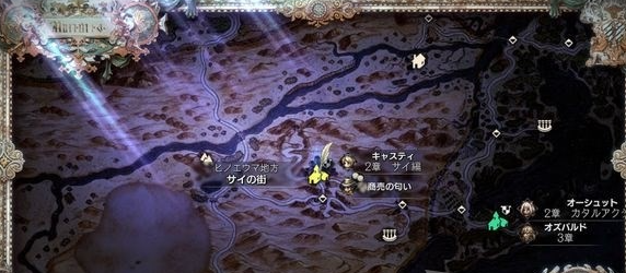 八方旅人2禁忌之枪怎么获得 禁忌之枪获得方法介绍