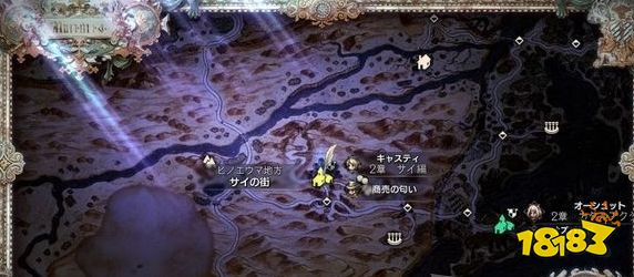 八方旅人2禁忌之枪怎么获得 禁忌之枪获得方法介绍