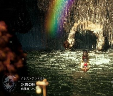 八方旅人2反咒项圈怎么获得 反咒项圈获得方法介绍