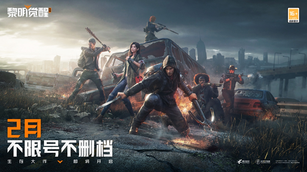 黎明觉醒怎么样可以同居 双人同居前提条件分享