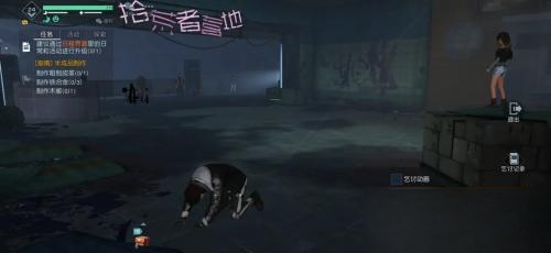 黎明觉醒乞讨纸板怎么用 乞讨纸板使用方法分享