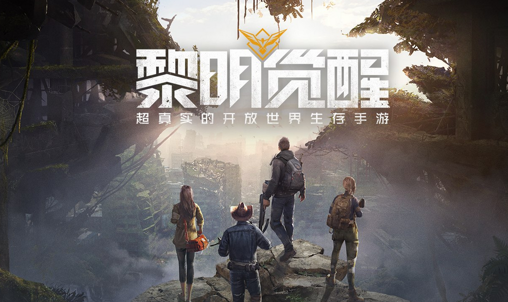 黎明觉醒乞讨纸板怎么用 乞讨纸板使用方法分享