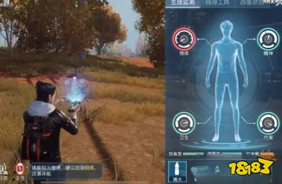 黎明觉醒怎么获取宠物 宠物获取方法分享