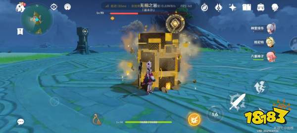 原神无相之岩怎么打 无相之岩打法详解