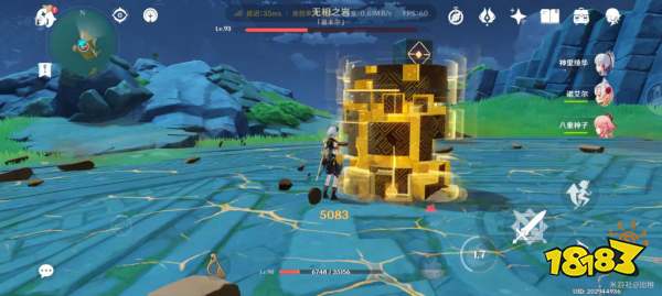 原神无相之岩怎么打 无相之岩打法详解