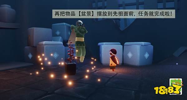 光遇追忆季负伤战士任务怎么做 追忆季任务六受伤的战士任务攻略