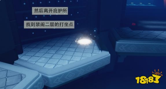 光遇追忆季负伤战士任务怎么做 追忆季任务六受伤的战士任务攻略