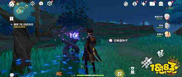 原神月浴之渊任务详细图文流程 月浴之渊任务完成攻略