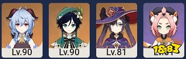 原神甘雨配队最新阵容分享 甘雨最适配阵容汇总