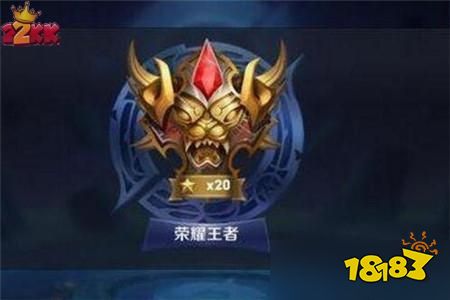 王者荣耀怎么快速提升段位 段位提升小技巧