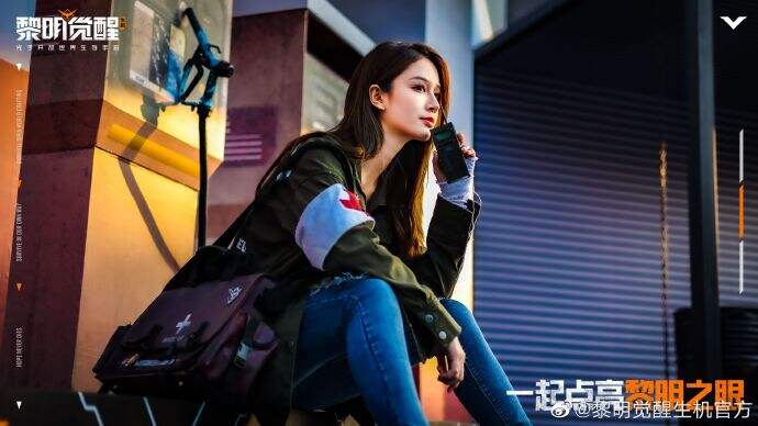 黎明觉醒望海为湖藏宝图在哪里 望海为湖藏宝图位置分享