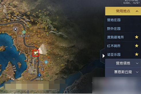 黎明觉醒望海为湖藏宝图在哪里 望海为湖藏宝图位置分享