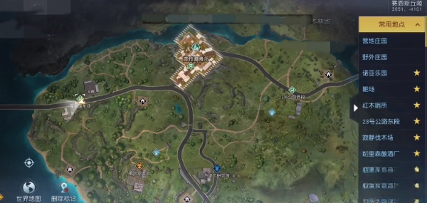 黎明觉醒海滨废车场宝箱在哪里 海滨废车场宝箱位置分享