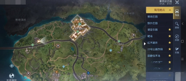 黎明觉醒海滨废车场宝箱在哪里 海滨废车场宝箱位置分享