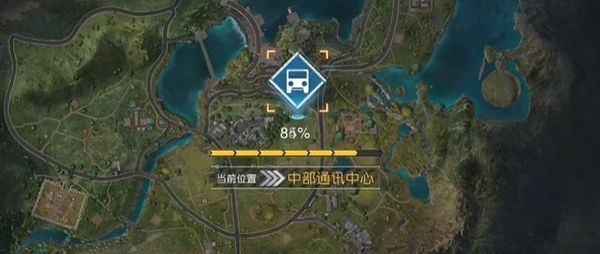 黎明觉醒中部通讯中心宝箱位置在哪 中部通讯中心宝箱位置分享