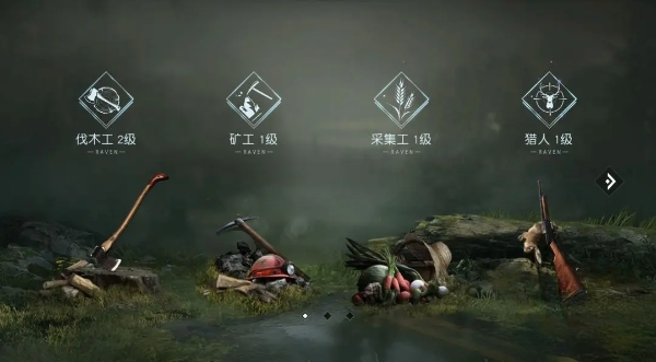 黎明觉醒怎么搬砖 搬砖方法分享