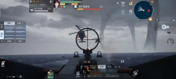 黎明觉醒怒海争锋该怎么玩 怒海争锋玩法介绍
