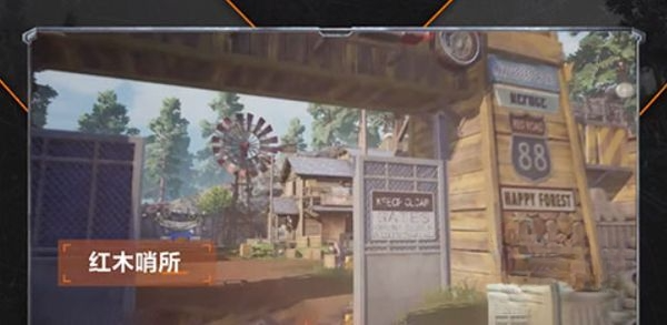 黎明觉醒聚落好感度怎么提升 聚落好感度提升攻略