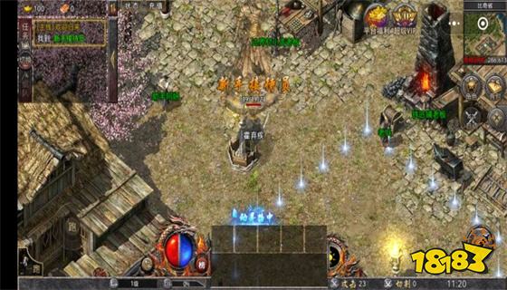 龙皇传说苹果版