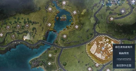 黎明觉醒辐射岛玩法分享 辐射岛物资车具体玩法