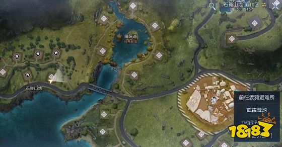 黎明觉醒辐射岛玩法分享 辐射岛物资车具体玩法