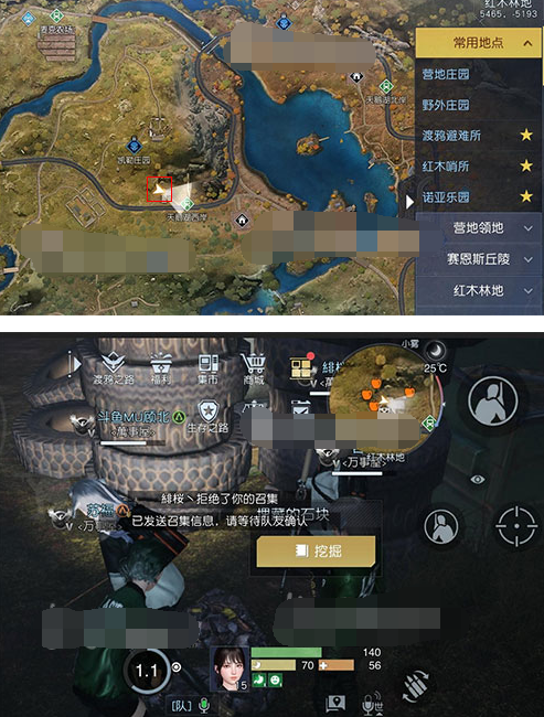 黎明觉醒加油站藏宝图位置 加油站藏宝图具体点位分享